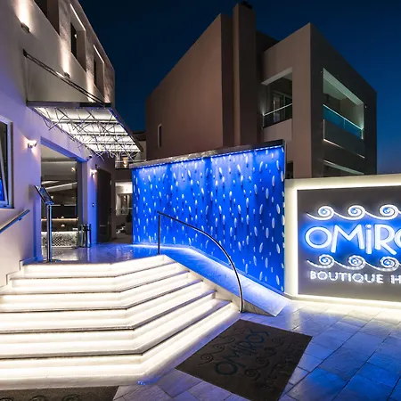 Omiros Boutique (adults Only) Hotel