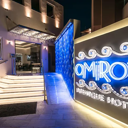 Omiros Boutique (adults Only) Rethymnon