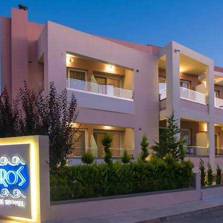 Omiros Boutique (adults Only) Hotel